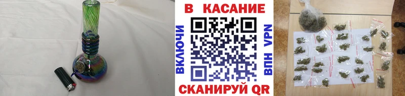 Купить ГАШ  Cocaine  Меф  Марихуана  Судак