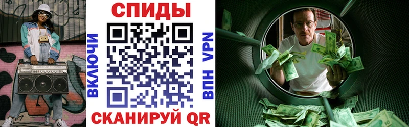 Купить  Судак  Amphetamine 98% 