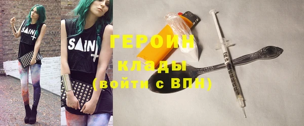 каннабис Магадан