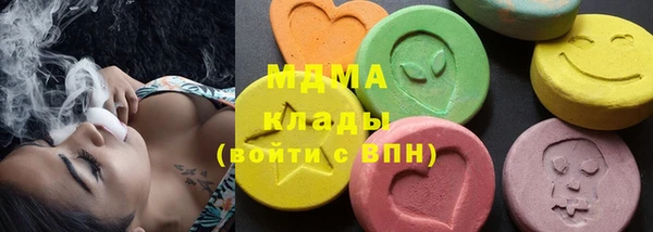 каннабис Магадан