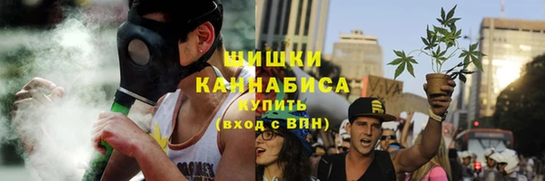 каннабис Магадан