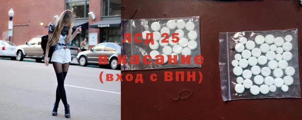 каннабис Магадан