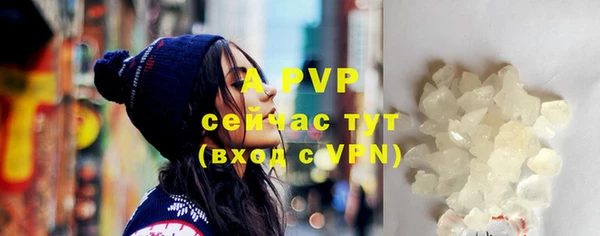 мефедрон мука Майский