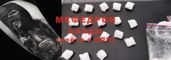 каннабис Магадан