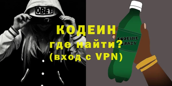 каннабис Магадан