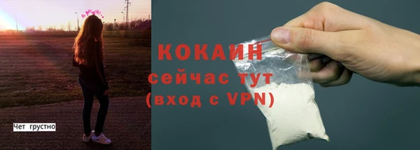 каннабис Магадан
