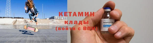 каннабис Магадан