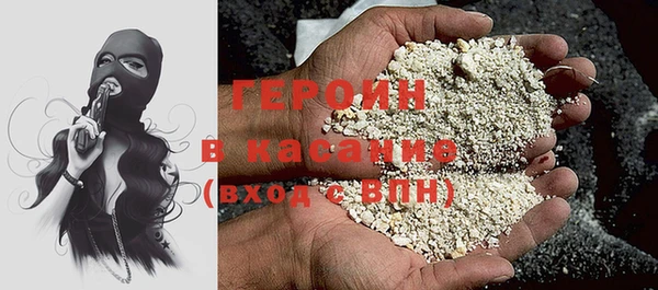 мефедрон мука Майский
