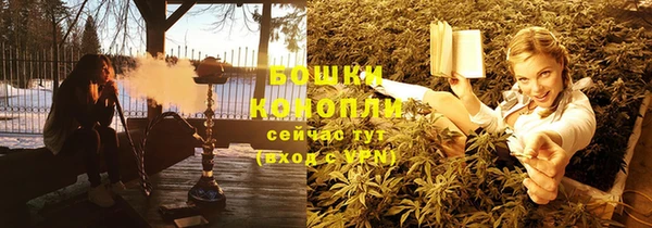 мефедрон мука Майский