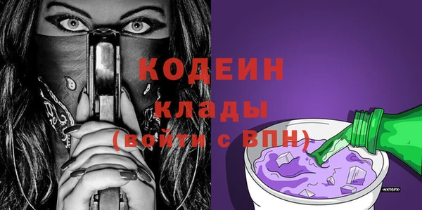 каннабис Магадан