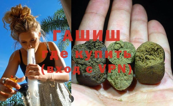 каннабис Магадан