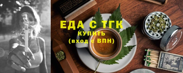 каннабис Магадан