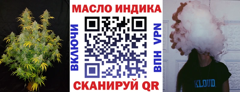 Купить закладки  Судак  Дистиллят ТГК вейп с тгк 