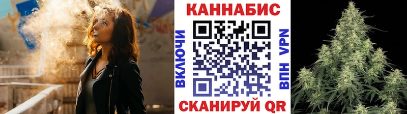 Купить  Судак  Бошки марихуана индика 